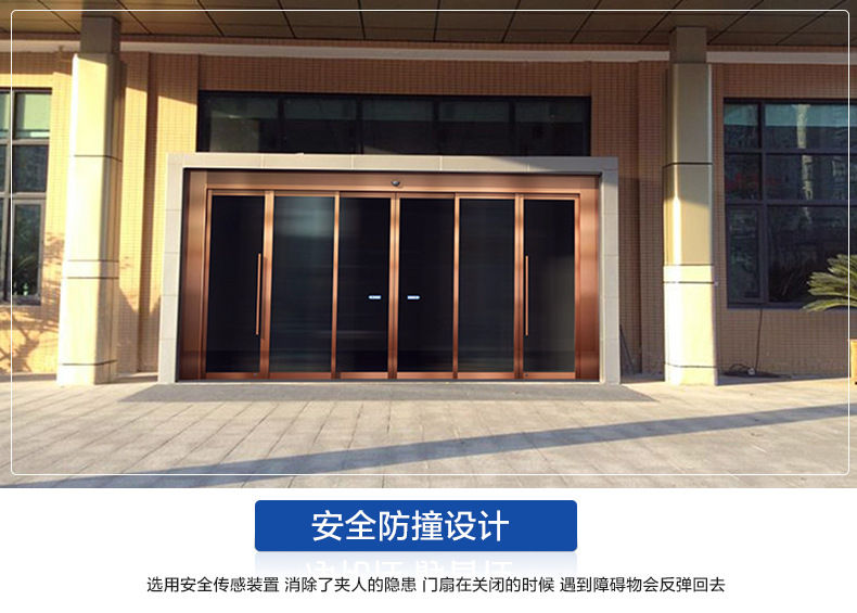 鬆下自動茄子视频APP下载安装
