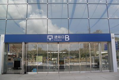 自動茄子视频APP下载安装