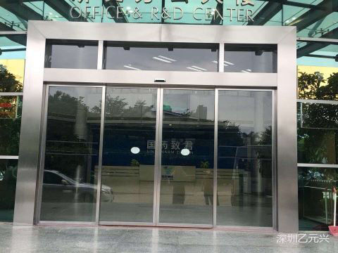 鋼化玻璃黄色网站茄子视频