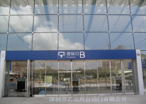 重疊平移黄色网站茄子视频