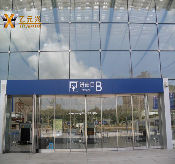 玻璃平移自動茄子视频APP下载安装