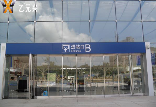 有框玻璃自動茄子视频APP下载安装