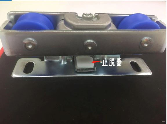 重型平移黄色网站茄子视频-止脫器