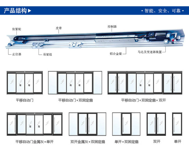 自動茄子视频APP下载安装樣式