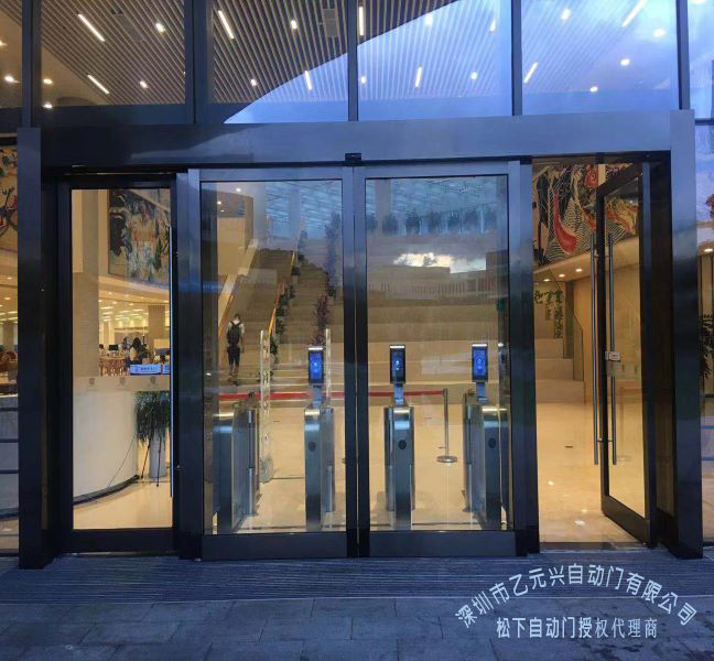鬆下自動茄子视频APP下载安装電機