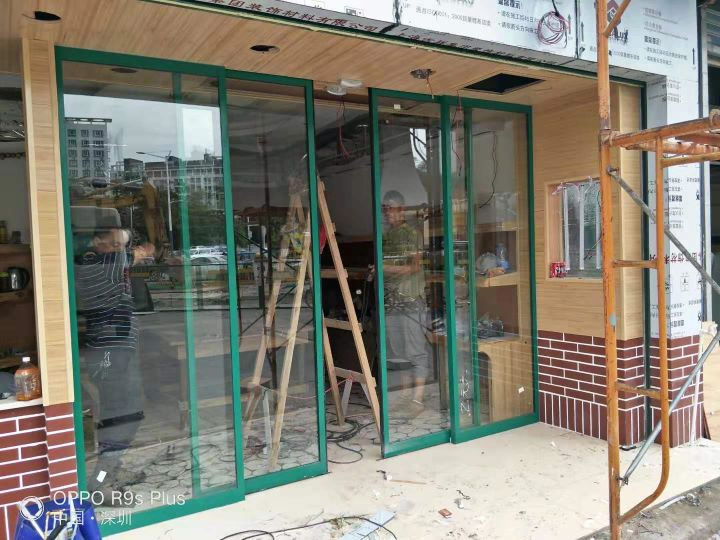 水果店玻璃自動茄子视频APP下载安装