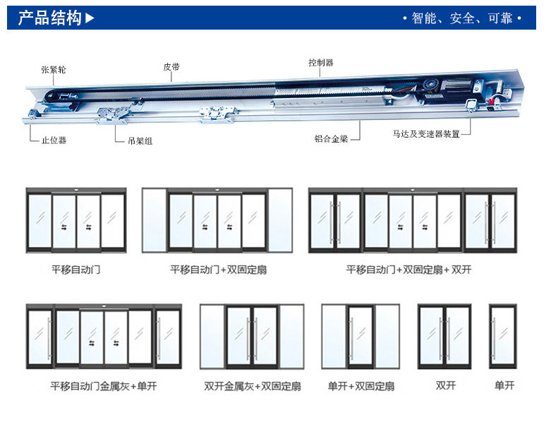 自動茄子视频APP下载安装
