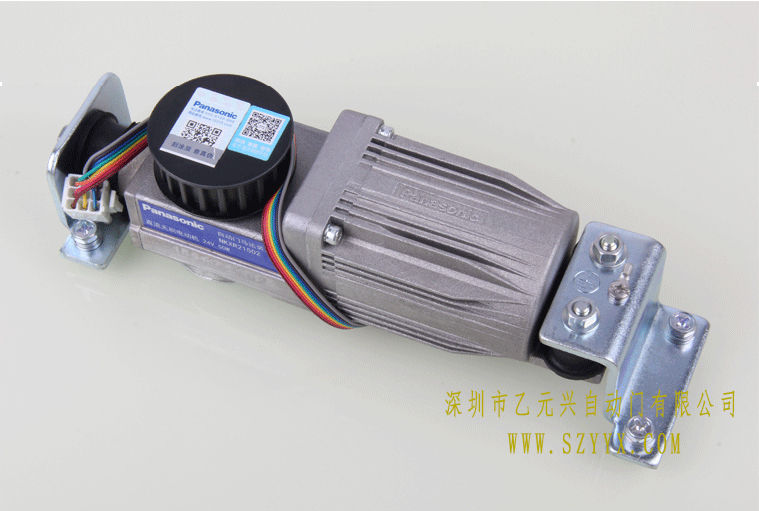 黄色网站茄子视频電機