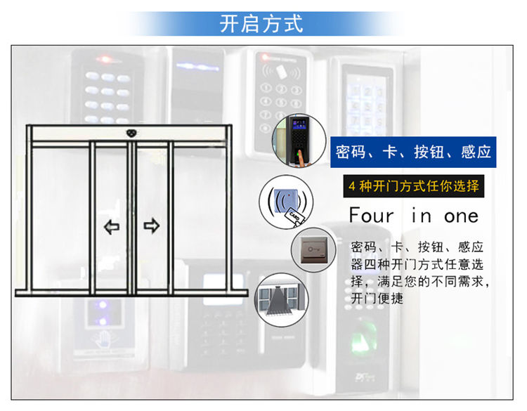 玻璃自動茄子视频APP下载安装開啟方式
