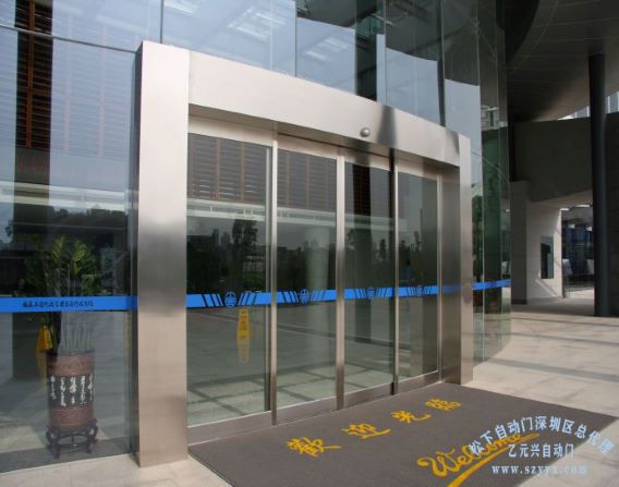 不鏽鋼玻璃自動茄子视频APP下载安装