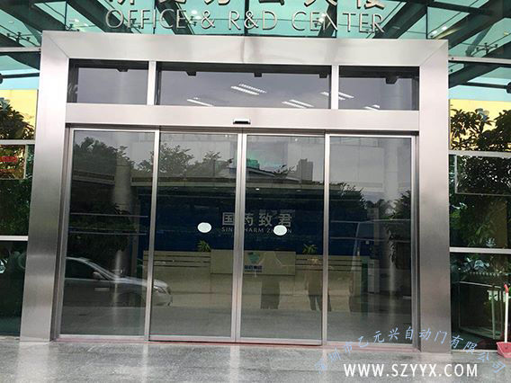 不鏽鋼玻璃黄色网站茄子视频