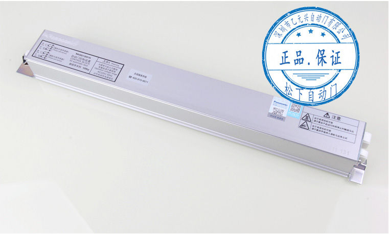 鬆下黄色网站茄子视频控製器