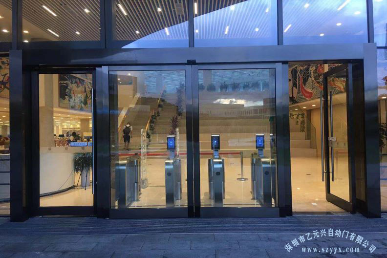 自動茄子视频APP下载安装-香港中文大學（深圳）
