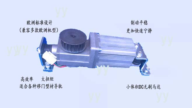 茄子视频污版興品牌黄色网站茄子视频電機