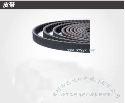 鬆下重型黄色网站茄子视频-皮帶電機組.jpg