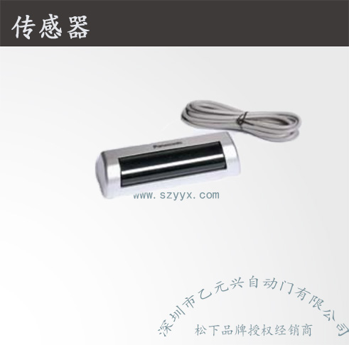 鬆下重型黄色网站茄子视频-控製器機組.jpg