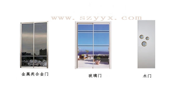 折疊黄色网站茄子视频門體材質可選