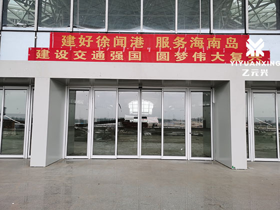 玻璃茄子视频APP下载安装（成品圖片）