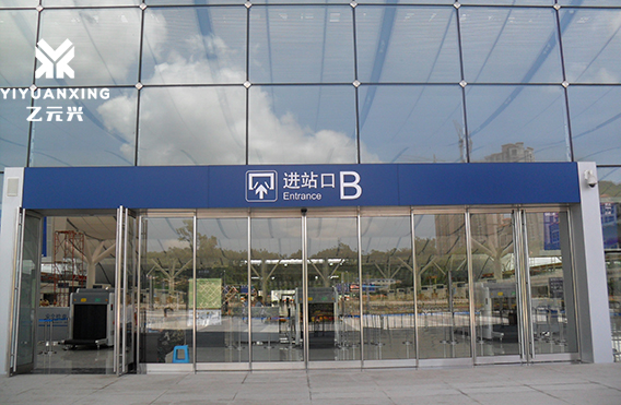 茄子视频APP下载安装（機場案例圖片）