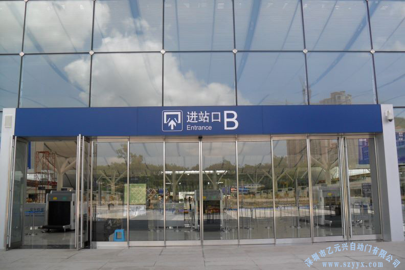 玻璃黄色网站茄子视频-機場案例高清大圖