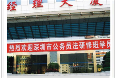平移黄色网站茄子视频-大廈案例圖片