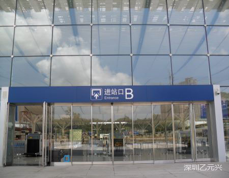黄色网站茄子视频-機場出入口實景圖