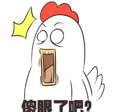 黄色网站茄子视频廠家