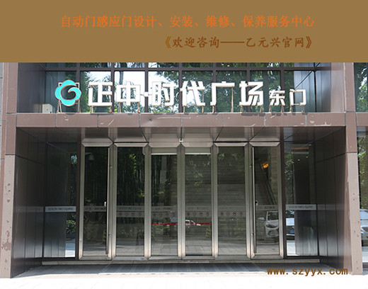 玻璃門黄色网站茄子视频