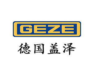 蓋澤黄色网站茄子视频代理商-茄子视频污版興黄色网站茄子视频