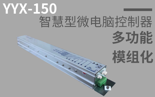 茄子视频污版國產黄色网站茄子视频機YYX-150