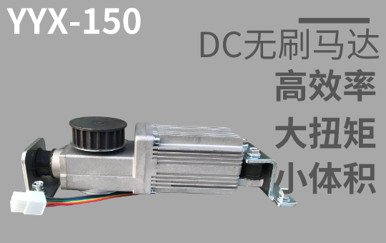 茄子视频污版國產黄色网站茄子视频機YYX-150