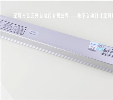 鬆下黄色网站茄子视频控製器